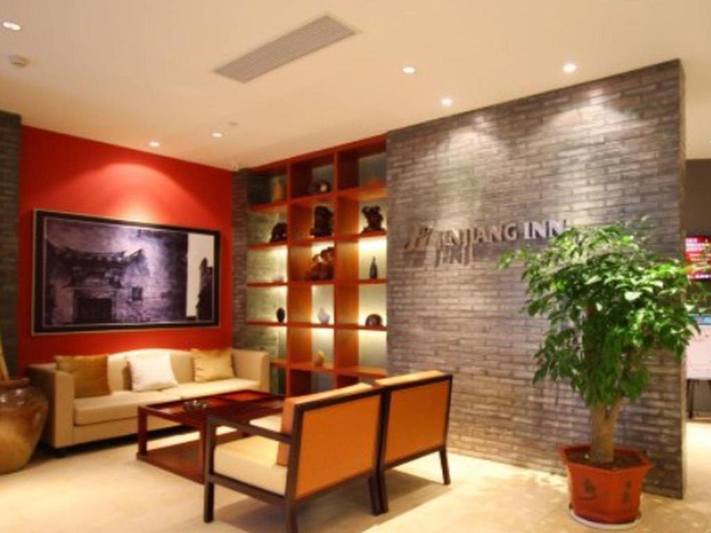 Jinjiang Inn Jiujiang Internation Exhibition Center Экстерьер фото