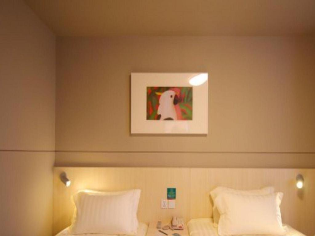 Jinjiang Inn Jiujiang Internation Exhibition Center Экстерьер фото