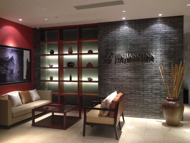Jinjiang Inn Jiujiang Internation Exhibition Center Экстерьер фото