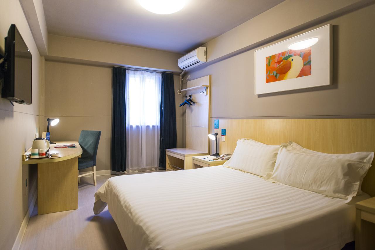 Jinjiang Inn Jiujiang Internation Exhibition Center Экстерьер фото